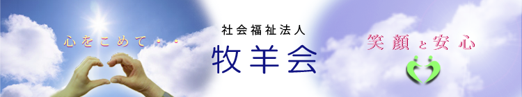画像の説明